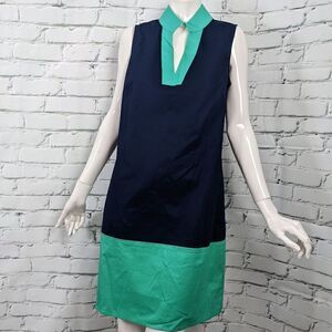 Sail to Stable STS color block tunic dress size small